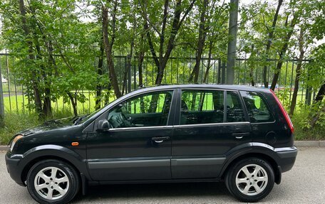 Ford Fusion I, 2007 год, 595 000 рублей, 2 фотография