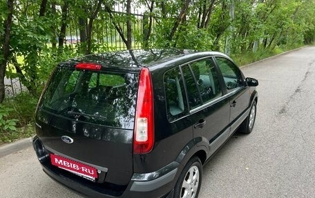 Ford Fusion I, 2007 год, 595 000 рублей, 12 фотография