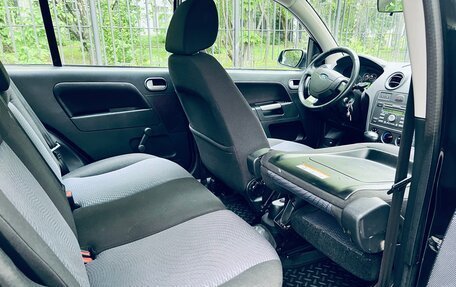Ford Fusion I, 2007 год, 595 000 рублей, 17 фотография