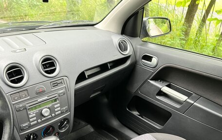 Ford Fusion I, 2007 год, 595 000 рублей, 30 фотография