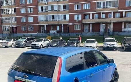 Ford Focus II рестайлинг, 2008 год, 340 000 рублей, 3 фотография