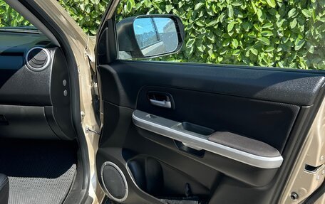 Suzuki Grand Vitara, 2008 год, 1 400 000 рублей, 15 фотография