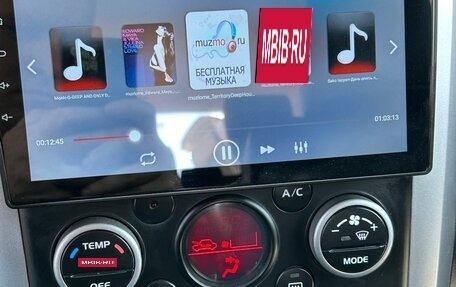 Suzuki Grand Vitara, 2008 год, 1 400 000 рублей, 18 фотография