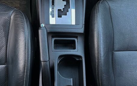 Mitsubishi Lancer IX, 2008 год, 599 990 рублей, 8 фотография