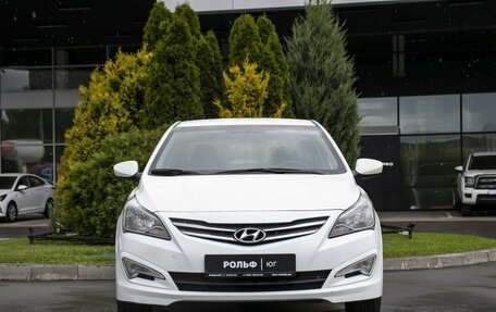 Hyundai Solaris II рестайлинг, 2015 год, 945 000 рублей, 2 фотография