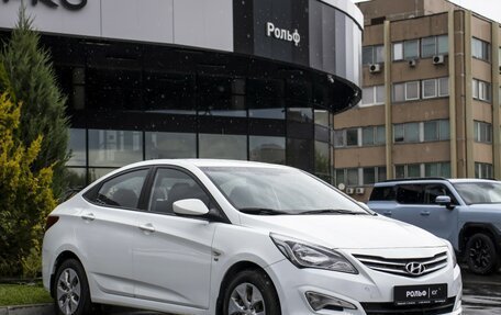 Hyundai Solaris II рестайлинг, 2015 год, 945 000 рублей, 3 фотография