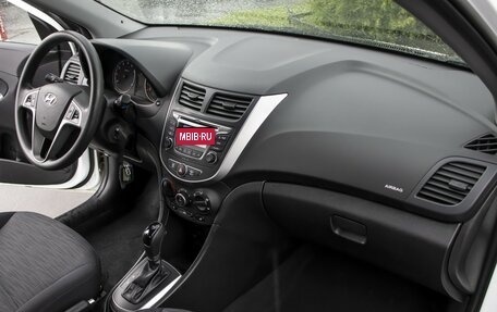 Hyundai Solaris II рестайлинг, 2015 год, 945 000 рублей, 9 фотография
