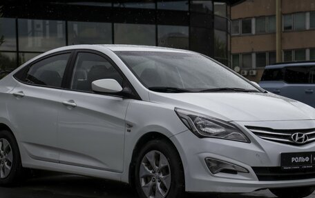 Hyundai Solaris II рестайлинг, 2015 год, 945 000 рублей, 19 фотография