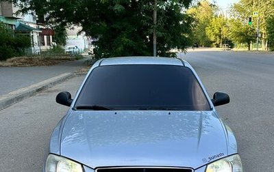 Hyundai Accent II, 2007 год, 550 000 рублей, 1 фотография