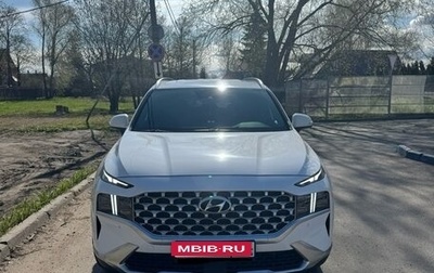 Hyundai Santa Fe IV, 2020 год, 3 750 000 рублей, 1 фотография