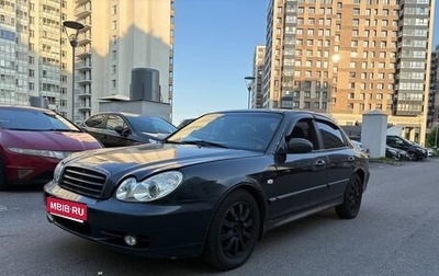 Hyundai Sonata IV рестайлинг, 2005 год, 150 000 рублей, 1 фотография