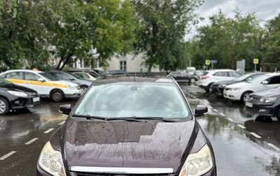 Ford Focus II рестайлинг, 2008 год, 870 000 рублей, 1 фотография
