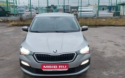 Skoda Rapid II, 2020 год, 1 330 000 рублей, 1 фотография
