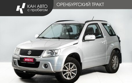 Suzuki Grand Vitara, 2011 год, 915 000 рублей, 1 фотография