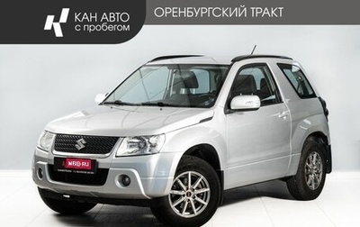 Suzuki Grand Vitara, 2011 год, 915 000 рублей, 1 фотография