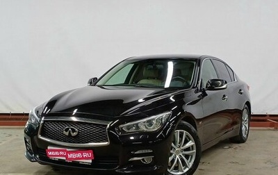 Infiniti Q50 I рестайлинг, 2017 год, 2 149 000 рублей, 1 фотография