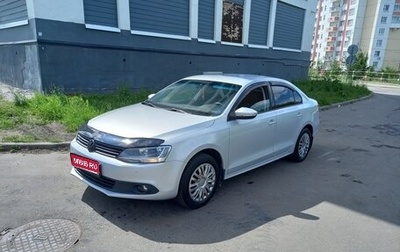 Volkswagen Jetta VI, 2011 год, 850 000 рублей, 1 фотография