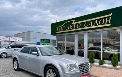 Chrysler 300C II, 2006 год, 930 000 рублей, 1 фотография
