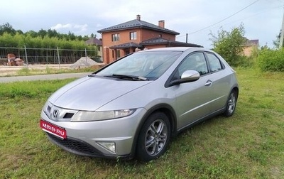 Honda Civic VIII, 2008 год, 550 000 рублей, 1 фотография