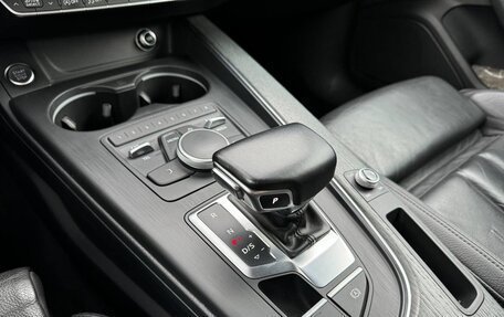 Audi A4, 2017 год, 2 100 000 рублей, 12 фотография
