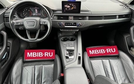 Audi A4, 2017 год, 2 100 000 рублей, 11 фотография
