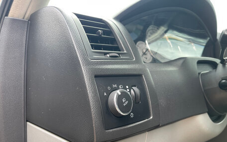 Chrysler 300C II, 2006 год, 930 000 рублей, 19 фотография