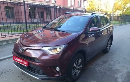 Toyota RAV4, 2015 год, 2 400 000 рублей, 5 фотография