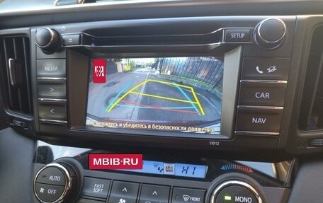Toyota RAV4, 2015 год, 2 400 000 рублей, 2 фотография