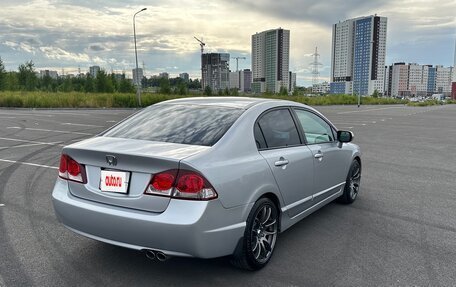 Honda Civic VIII, 2010 год, 1 150 000 рублей, 5 фотография