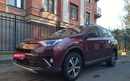 Toyota RAV4, 2015 год, 2 400 000 рублей, 7 фотография