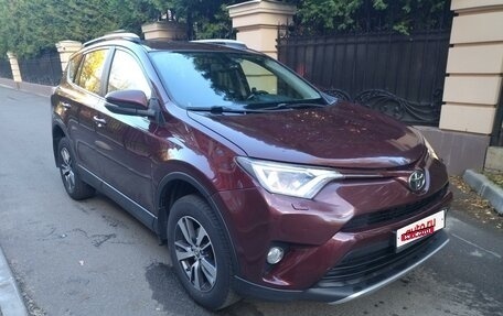 Toyota RAV4, 2015 год, 2 400 000 рублей, 12 фотография