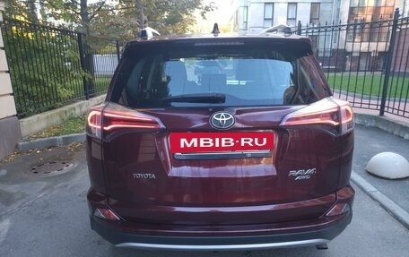 Toyota RAV4, 2015 год, 2 400 000 рублей, 8 фотография