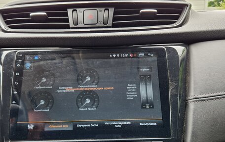 Nissan Qashqai, 2020 год, 2 700 000 рублей, 7 фотография