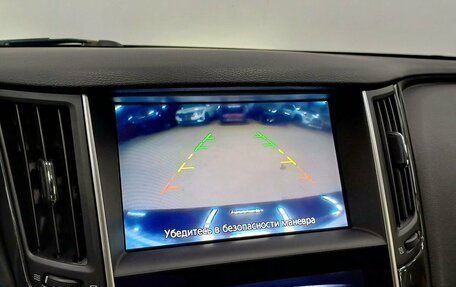 Infiniti Q50 I рестайлинг, 2017 год, 2 149 000 рублей, 16 фотография