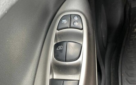Nissan Juke II, 2013 год, 1 220 000 рублей, 17 фотография