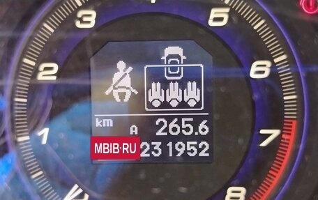 Honda Civic VIII, 2008 год, 550 000 рублей, 13 фотография