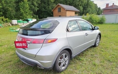 Honda Civic VIII, 2008 год, 550 000 рублей, 3 фотография