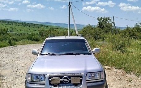 Opel Frontera B, 2002 год, 650 000 рублей, 8 фотография