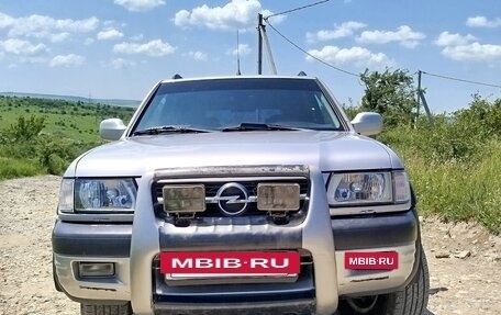 Opel Frontera B, 2002 год, 650 000 рублей, 7 фотография
