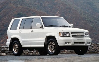Isuzu Trooper II, 1993 год, 350 000 рублей, 1 фотография