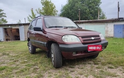 Chevrolet Niva I рестайлинг, 2005 год, 415 000 рублей, 1 фотография