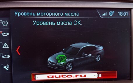BMW 3 серия, 2018 год, 2 500 000 рублей, 17 фотография