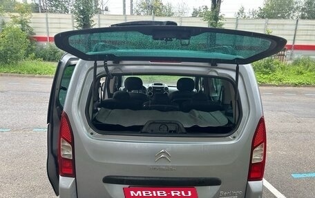 Citroen Berlingo II рестайлинг, 2016 год, 1 190 000 рублей, 6 фотография