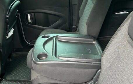 Citroen Berlingo II рестайлинг, 2016 год, 1 190 000 рублей, 8 фотография