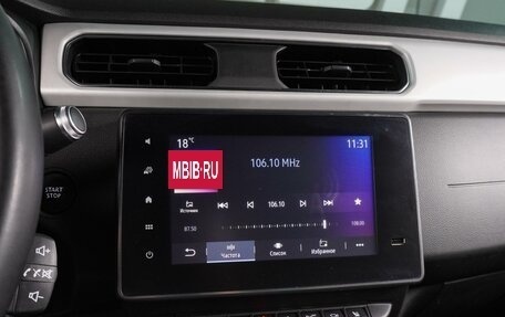 Renault Arkana I, 2021 год, 1 799 000 рублей, 14 фотография