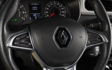Renault Arkana I, 2021 год, 1 799 000 рублей, 15 фотография