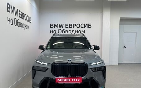 BMW X7, 2023 год, 14 400 000 рублей, 3 фотография