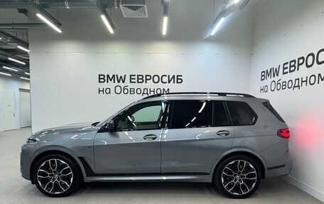 BMW X7, 2023 год, 14 400 000 рублей, 5 фотография