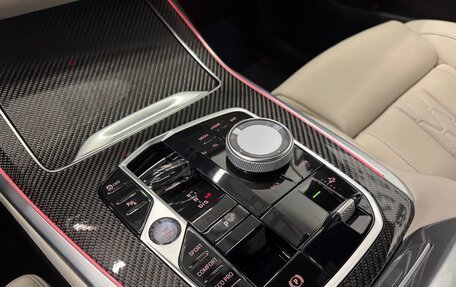 BMW X7, 2023 год, 14 400 000 рублей, 17 фотография