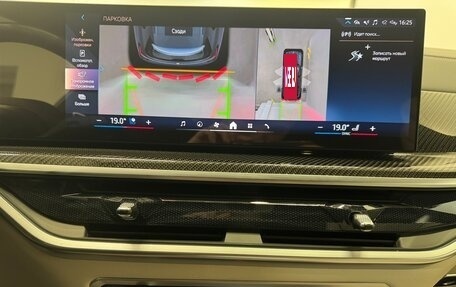 BMW X7, 2023 год, 14 400 000 рублей, 16 фотография